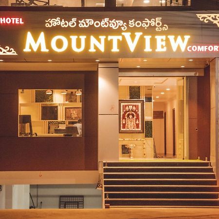 Hotel Mount View Comforts Tirupati Exterior foto